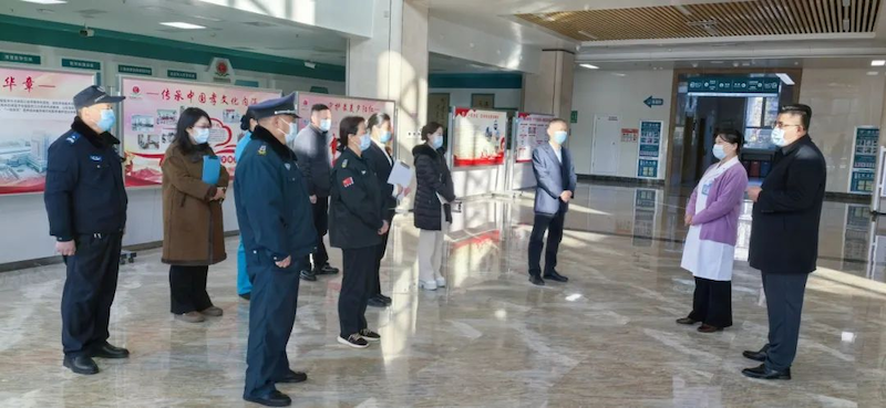 新城院区开展安全生产大检查，筑牢节假日安全防线